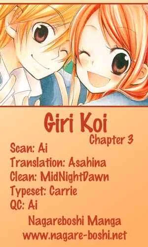 Giri Koi Chapitre 3 - Page 44