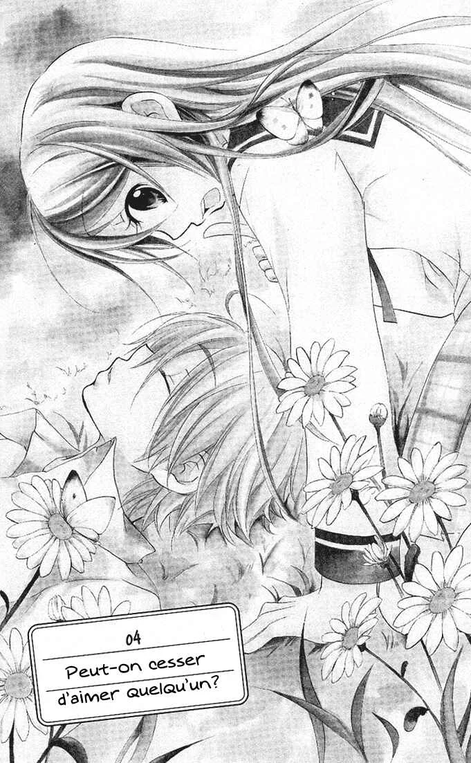 Giri Koi Chapitre 4 - Page 10