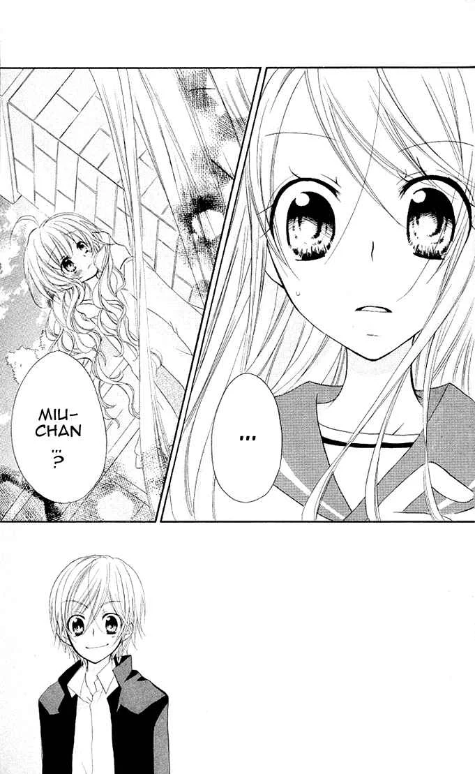 Giri Koi Chapitre 4 - Page 11