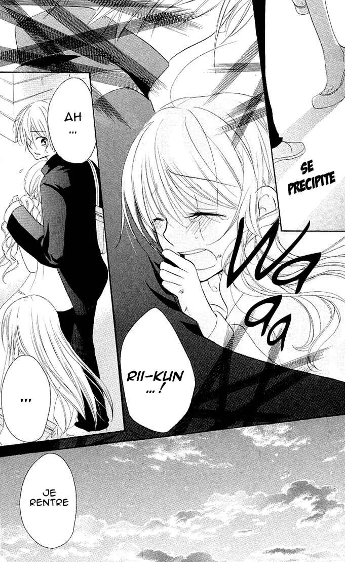 Giri Koi Chapitre 4 - Page 12
