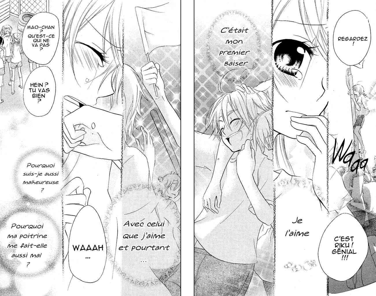Giri Koi Chapitre 4 - Page 18
