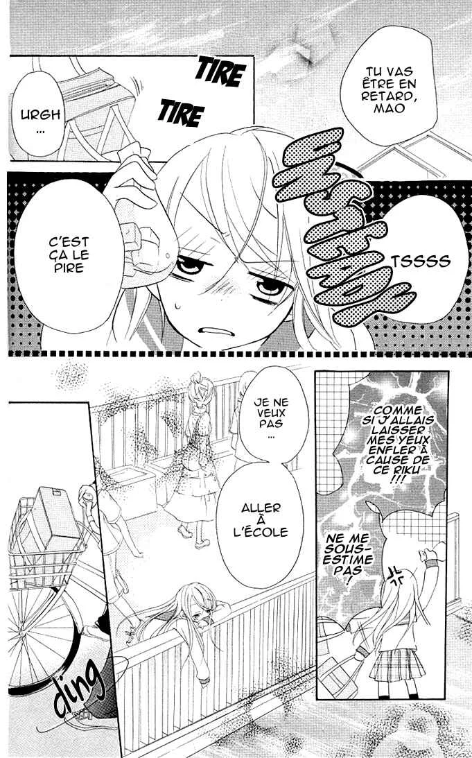 Giri Koi Chapitre 4 - Page 21