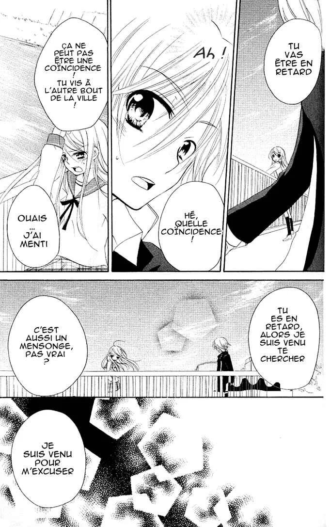 Giri Koi Chapitre 4 - Page 22