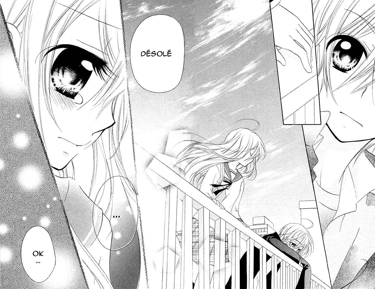 Giri Koi Chapitre 4 - Page 23