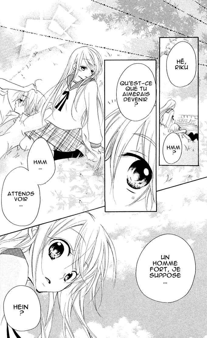 Giri Koi Chapitre 4 - Page 32