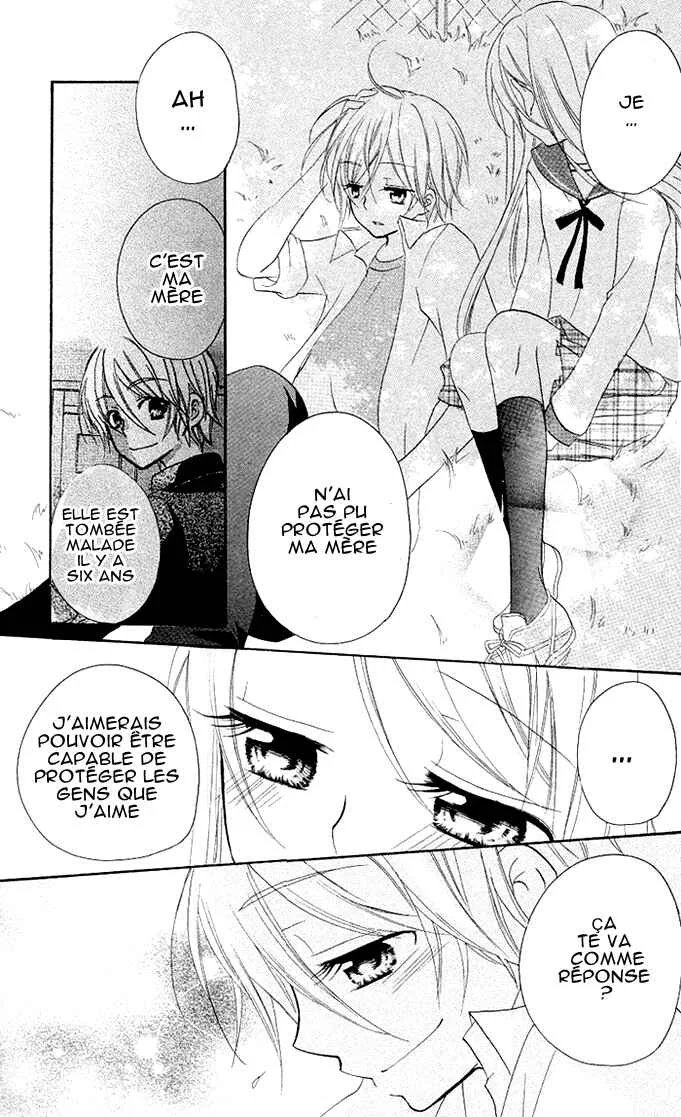 Giri Koi Chapitre 4 - Page 33
