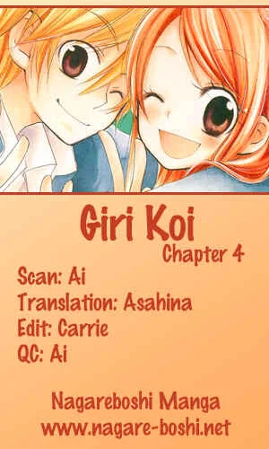 Giri Koi Chapitre 4 - Page 44