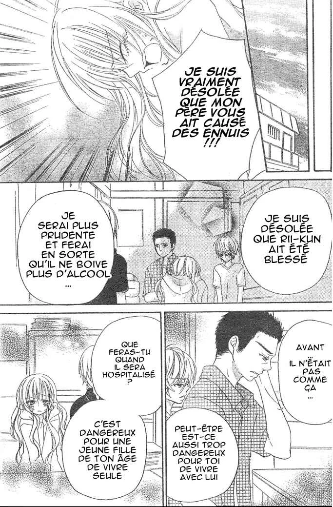 Giri Koi Chapitre 5 - Page 12