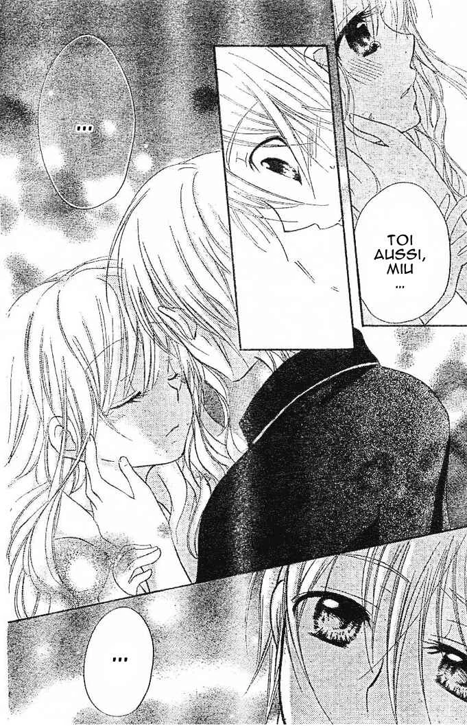 Giri Koi Chapitre 5 - Page 15