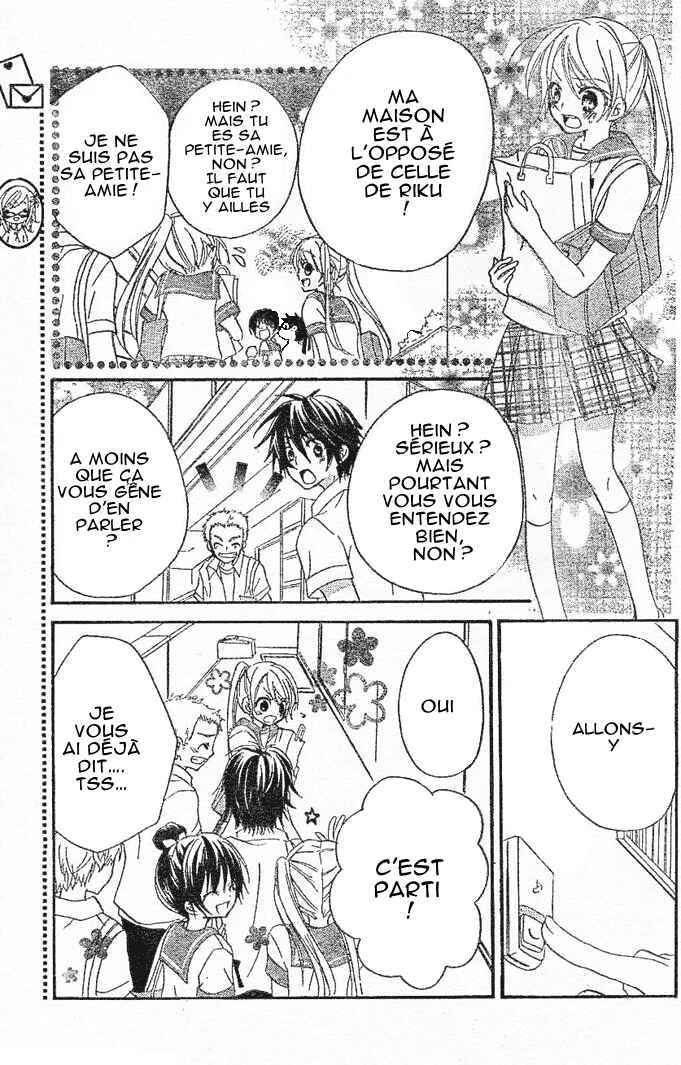Giri Koi Chapitre 5 - Page 18