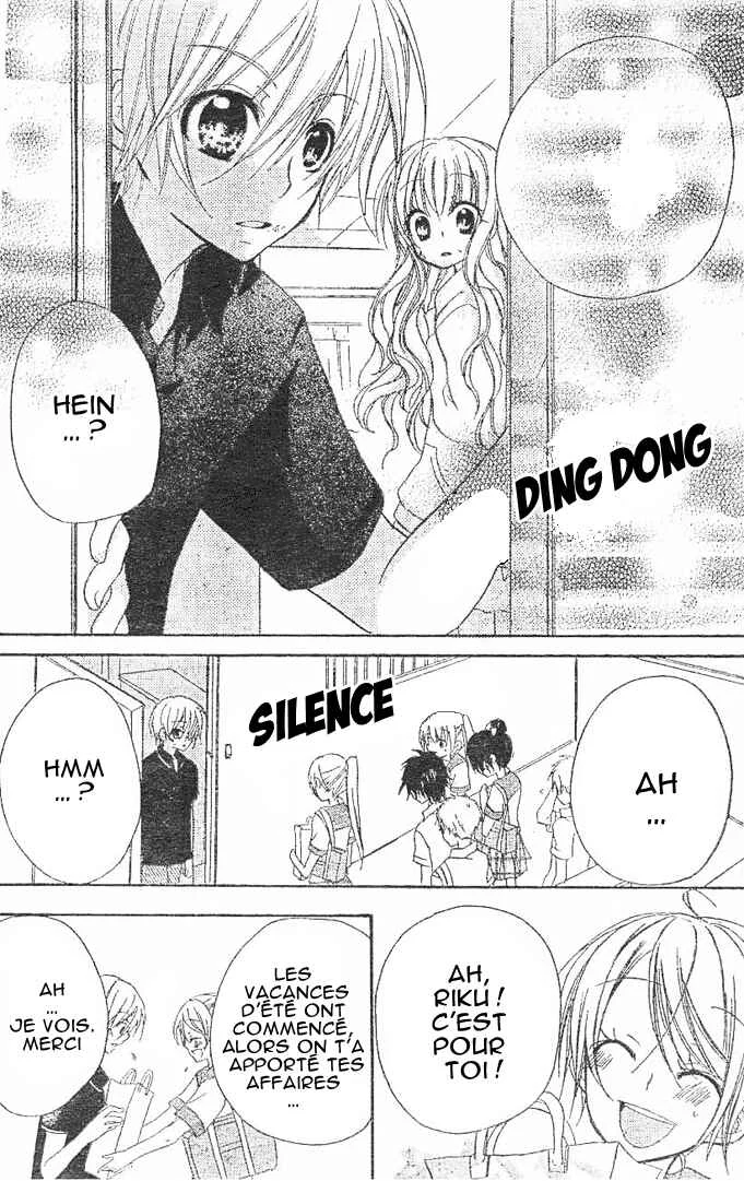 Giri Koi Chapitre 5 - Page 19