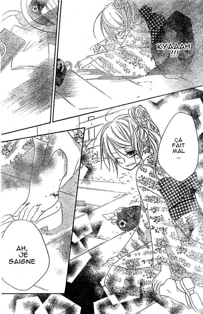 Giri Koi Chapitre 5 - Page 33