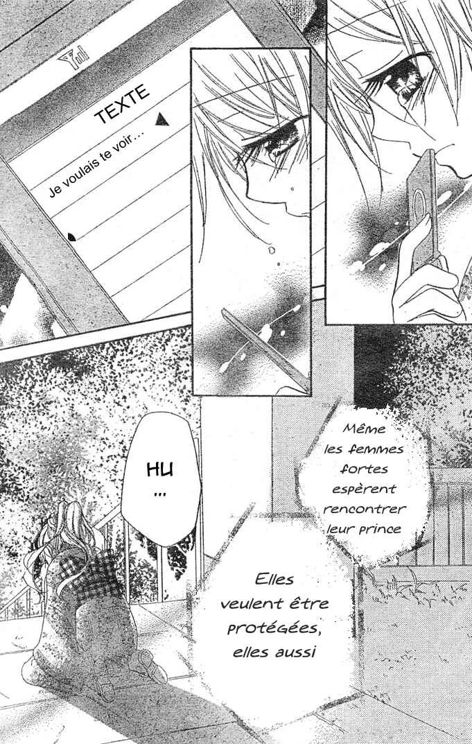 Giri Koi Chapitre 5 - Page 36