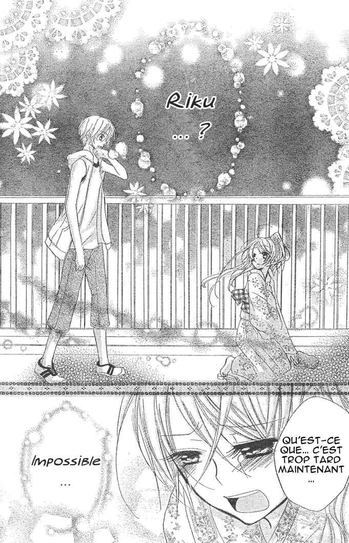 Giri Koi Chapitre 5 - Page 38