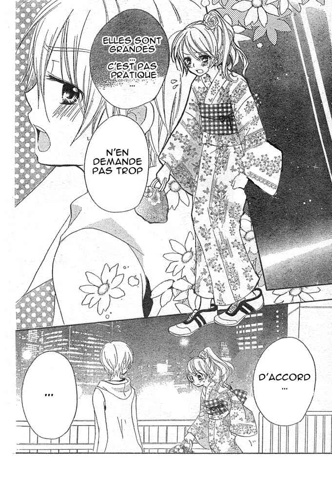 Giri Koi Chapitre 5 - Page 40