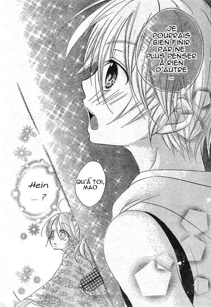 Giri Koi Chapitre 5 - Page 42