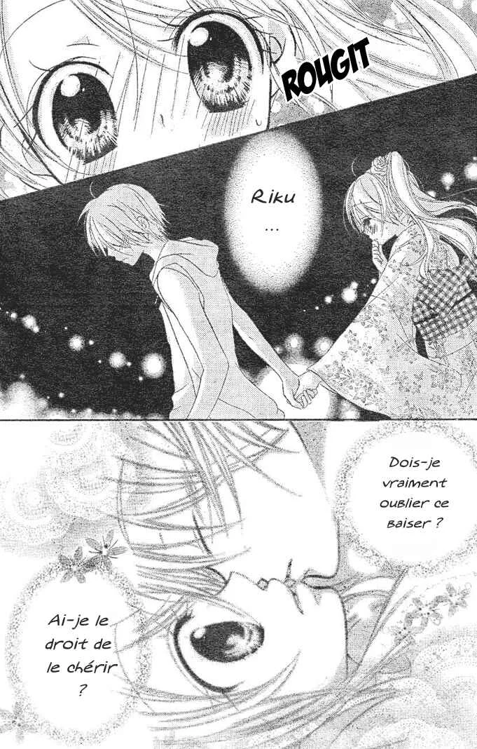 Giri Koi Chapitre 5 - Page 43