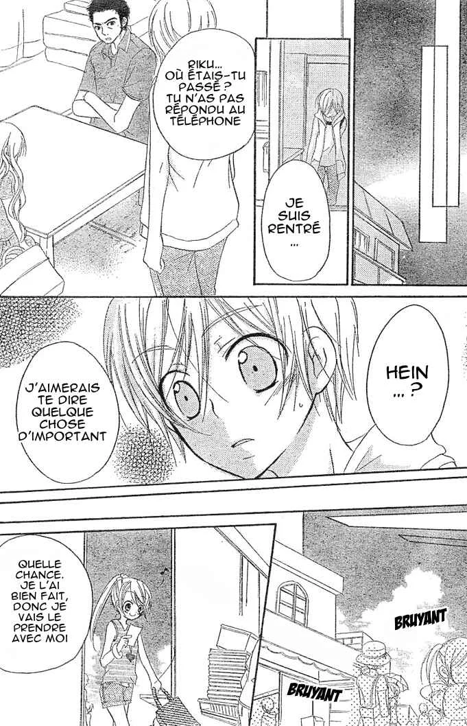 Giri Koi Chapitre 5 - Page 44