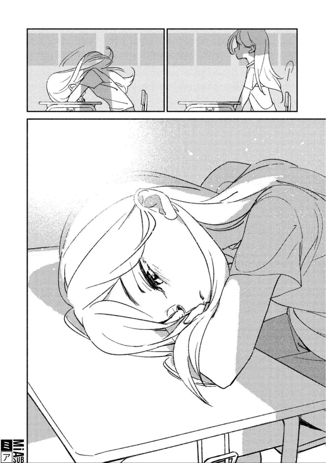 Girl Crush Chapitre 1 - Page 7