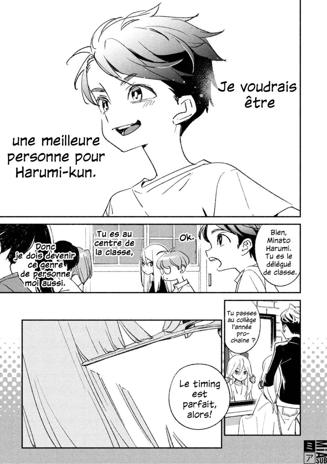 Girl Crush Chapitre 1 - Page 8