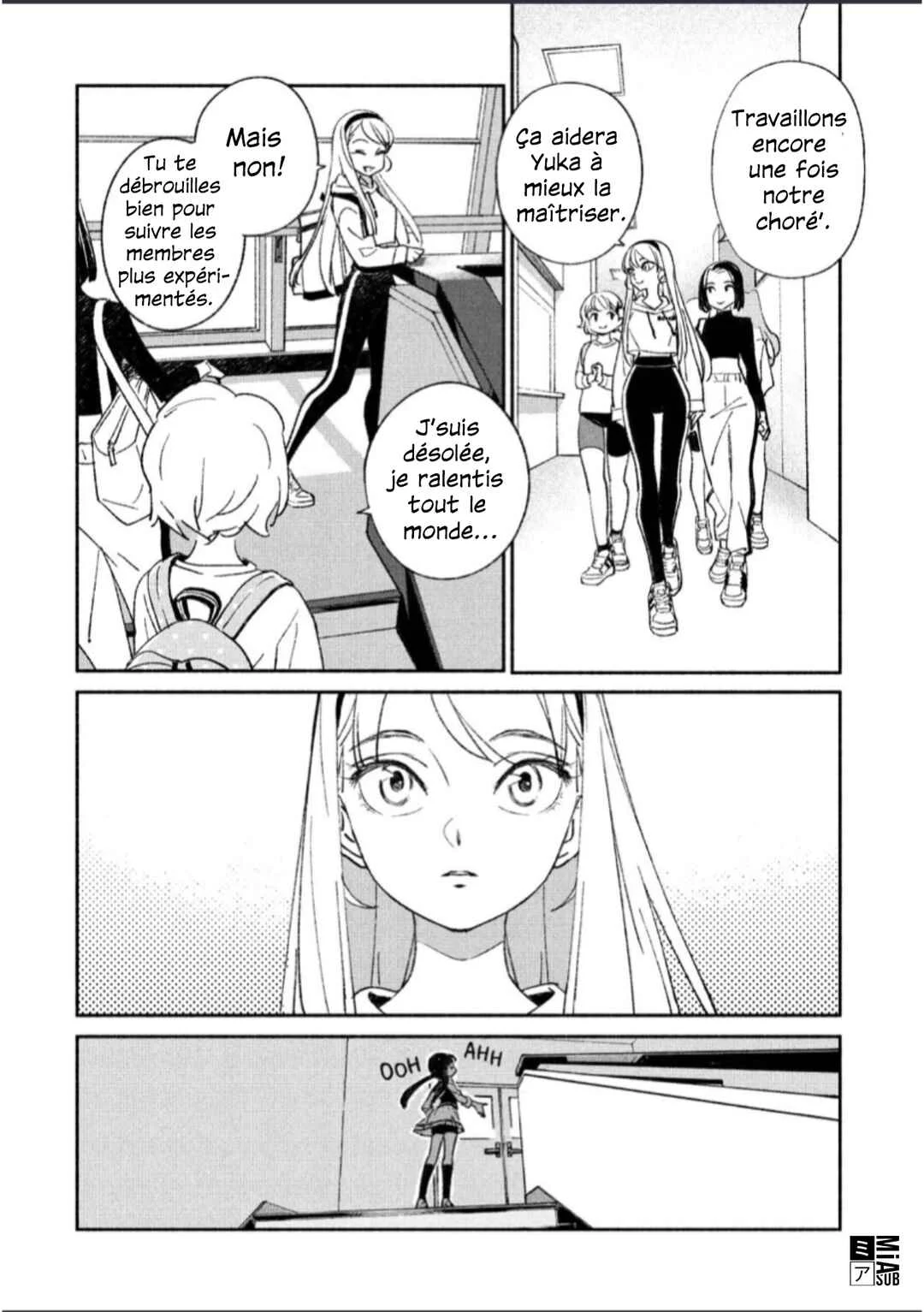 Girl Crush Chapitre 2 - Page 1