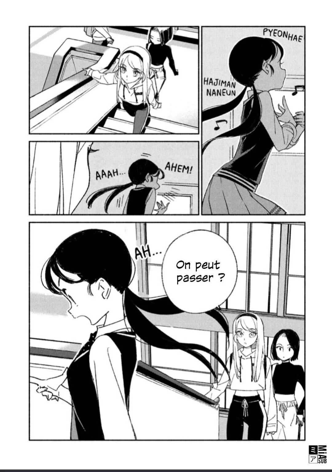 Girl Crush Chapitre 2 - Page 2