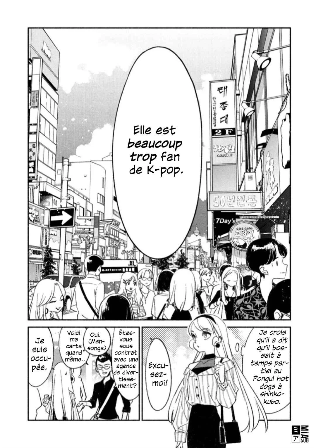 Girl Crush Chapitre 2 - Page 8