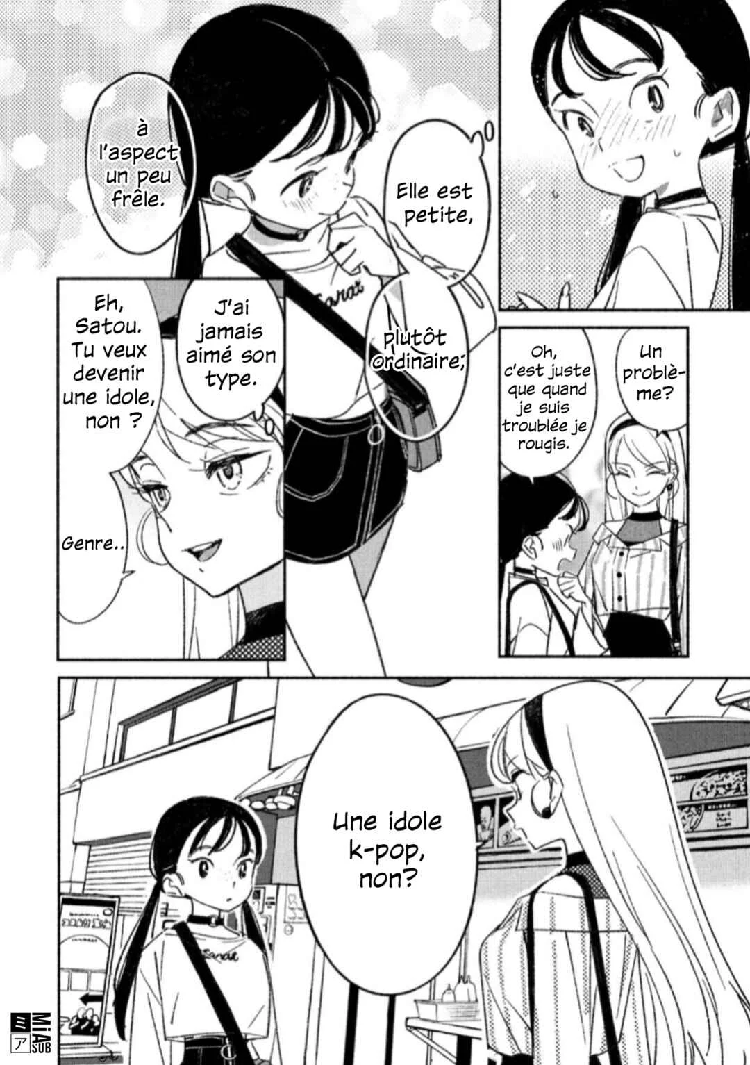 Girl Crush Chapitre 2 - Page 11