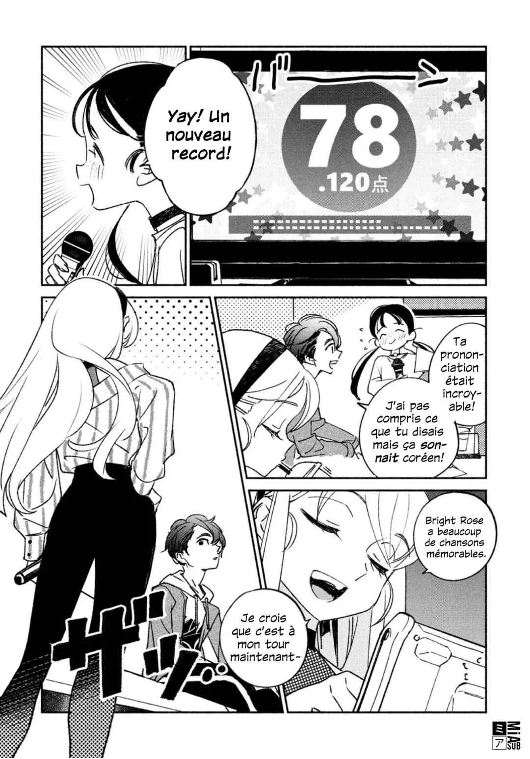 Girl Crush Chapitre 3 - Page 2