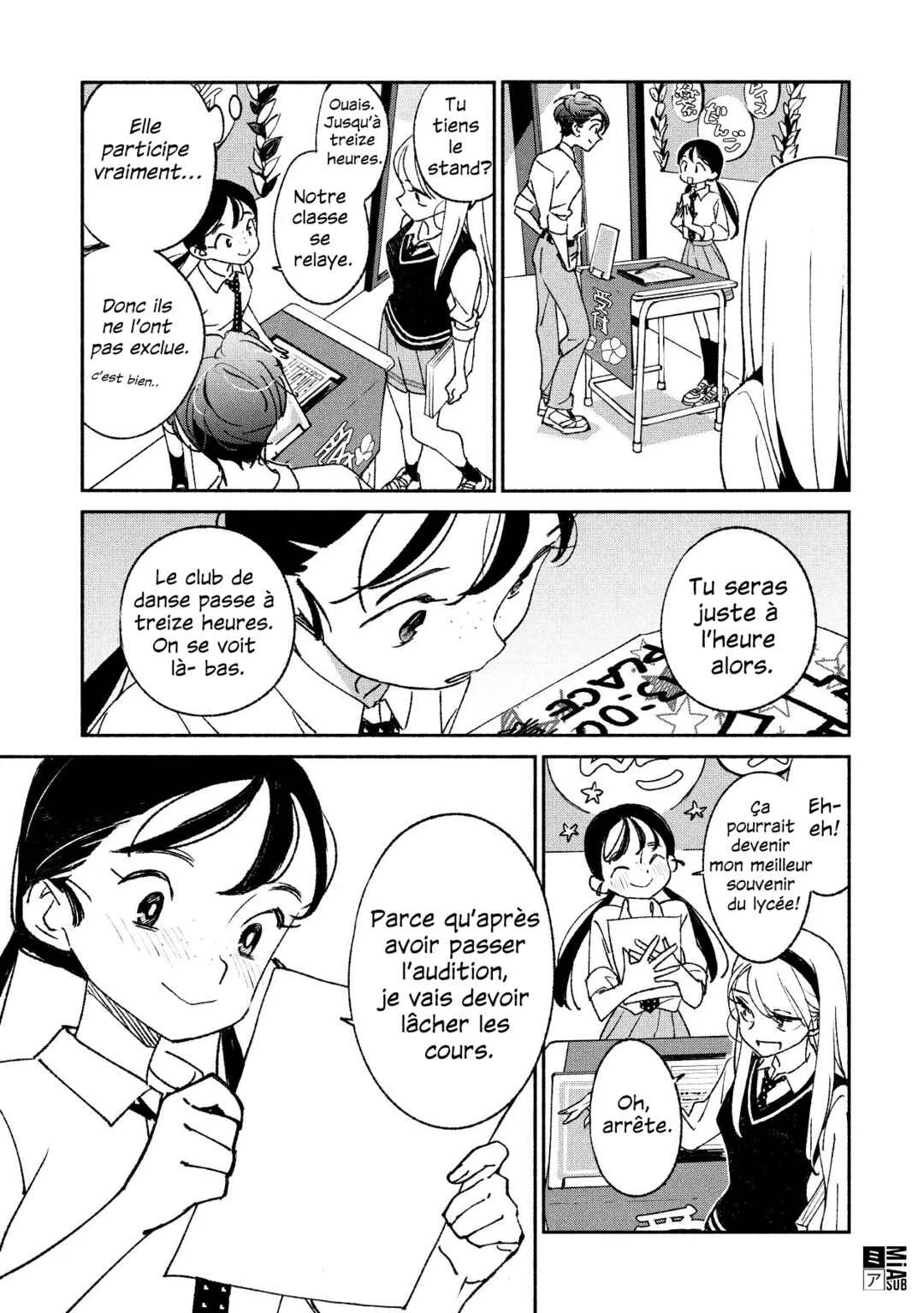 Girl Crush Chapitre 3 - Page 13