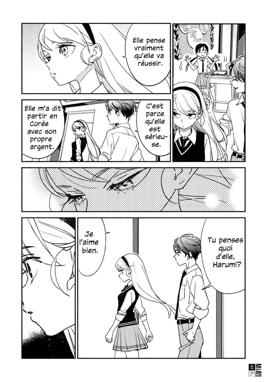 Girl Crush Chapitre 3 - Page 14