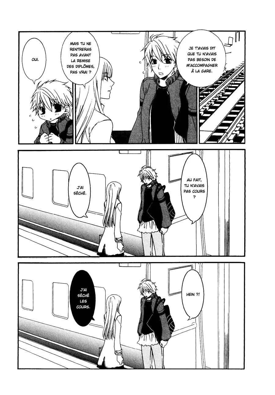 Girlish Sweet Chapitre 1.5: Truffe nature (2) - Page 3