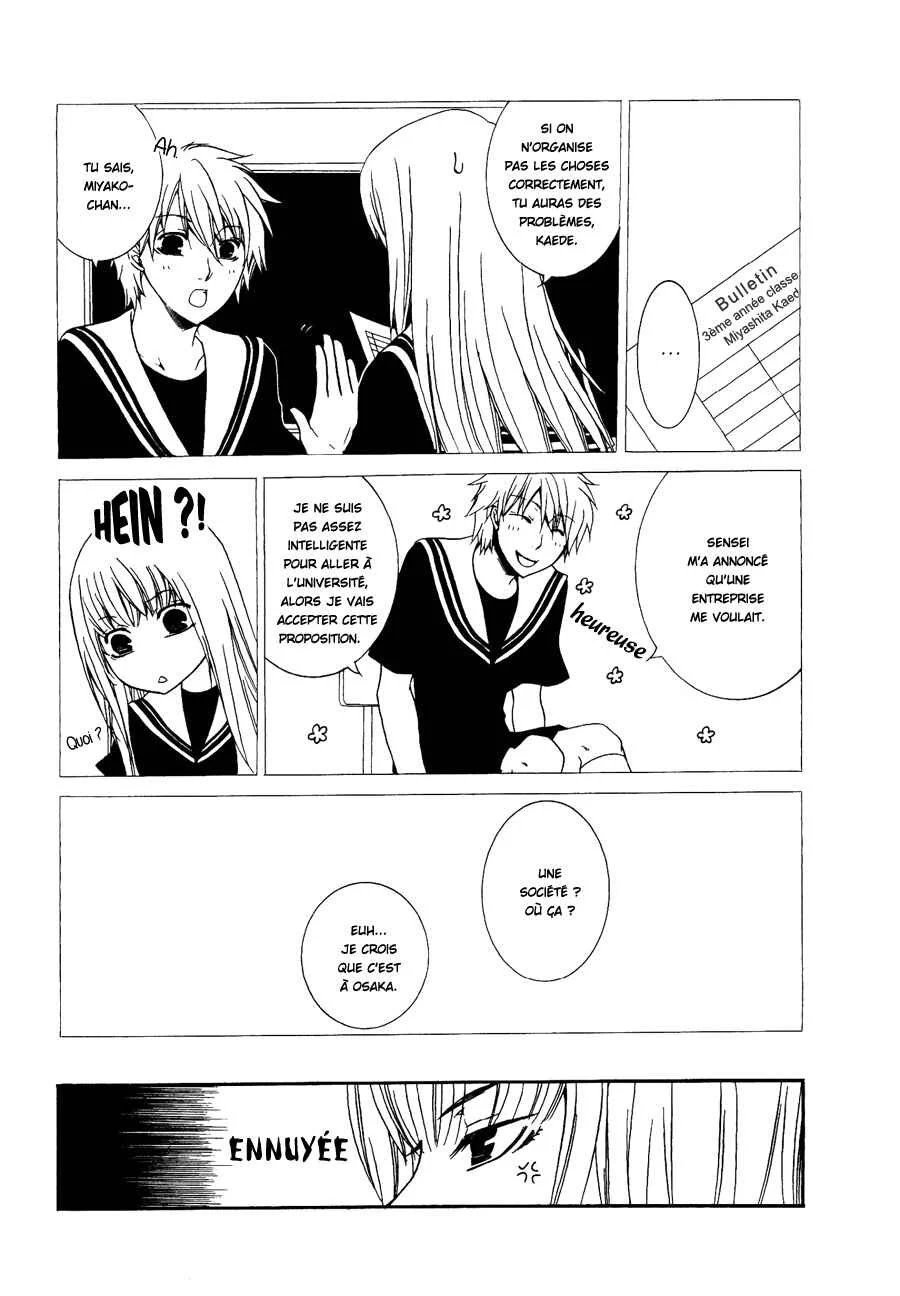 Girlish Sweet Chapitre 1.5: Truffe nature (2) - Page 5