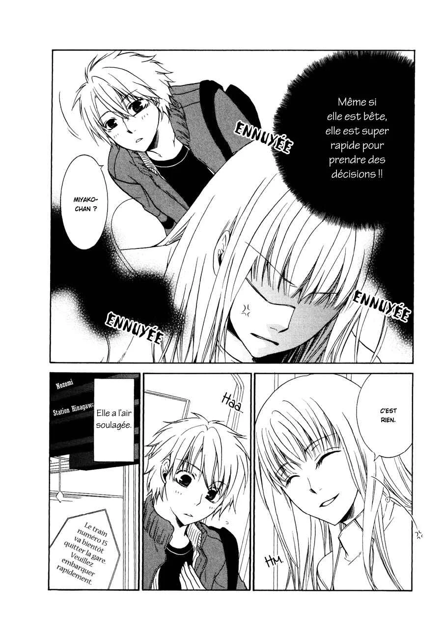 Girlish Sweet Chapitre 1.5: Truffe nature (2) - Page 6