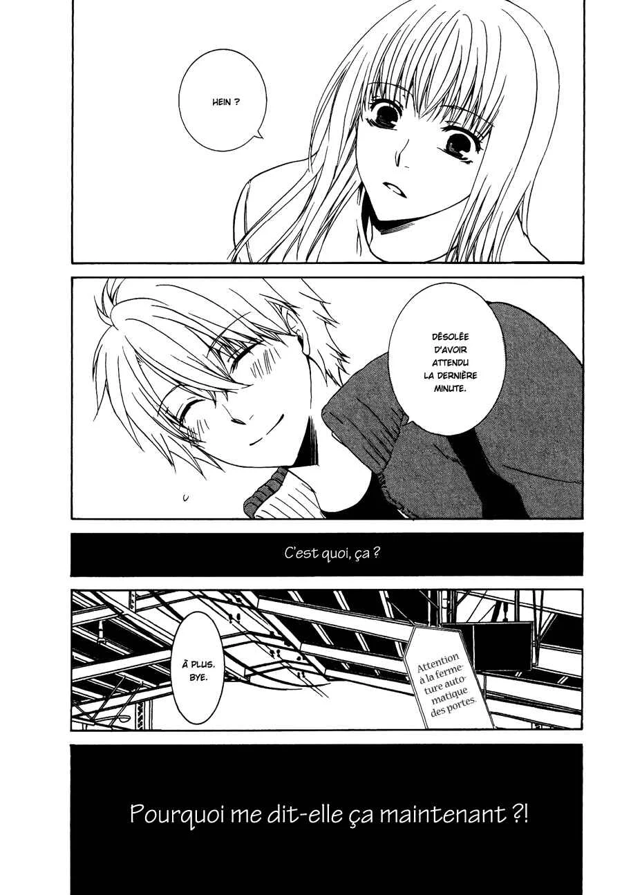 Girlish Sweet Chapitre 1.5: Truffe nature (2) - Page 8