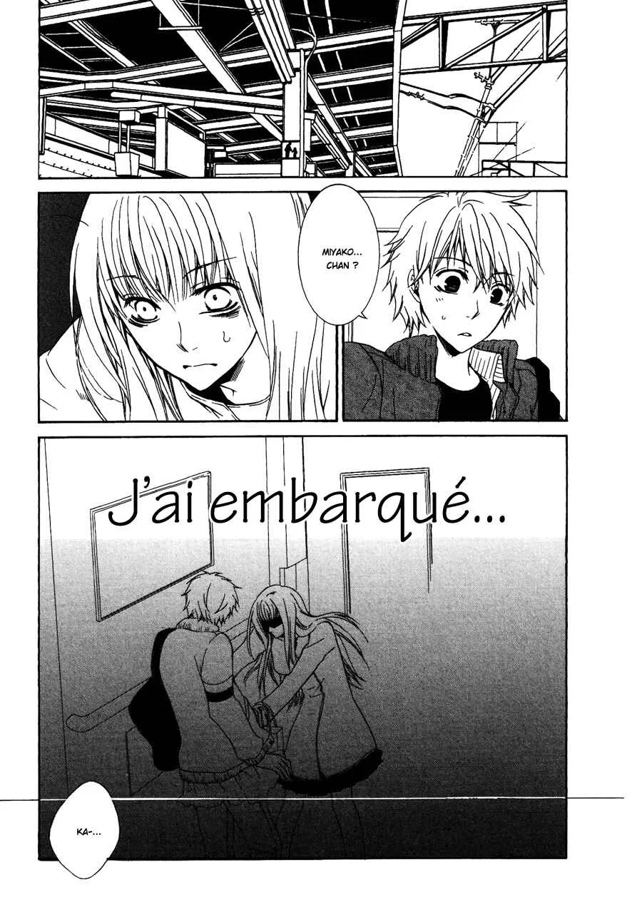 Girlish Sweet Chapitre 1.5: Truffe nature (2) - Page 9