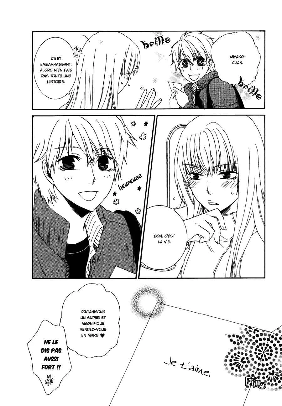 Girlish Sweet Chapitre 1.5: Truffe nature (2) - Page 12