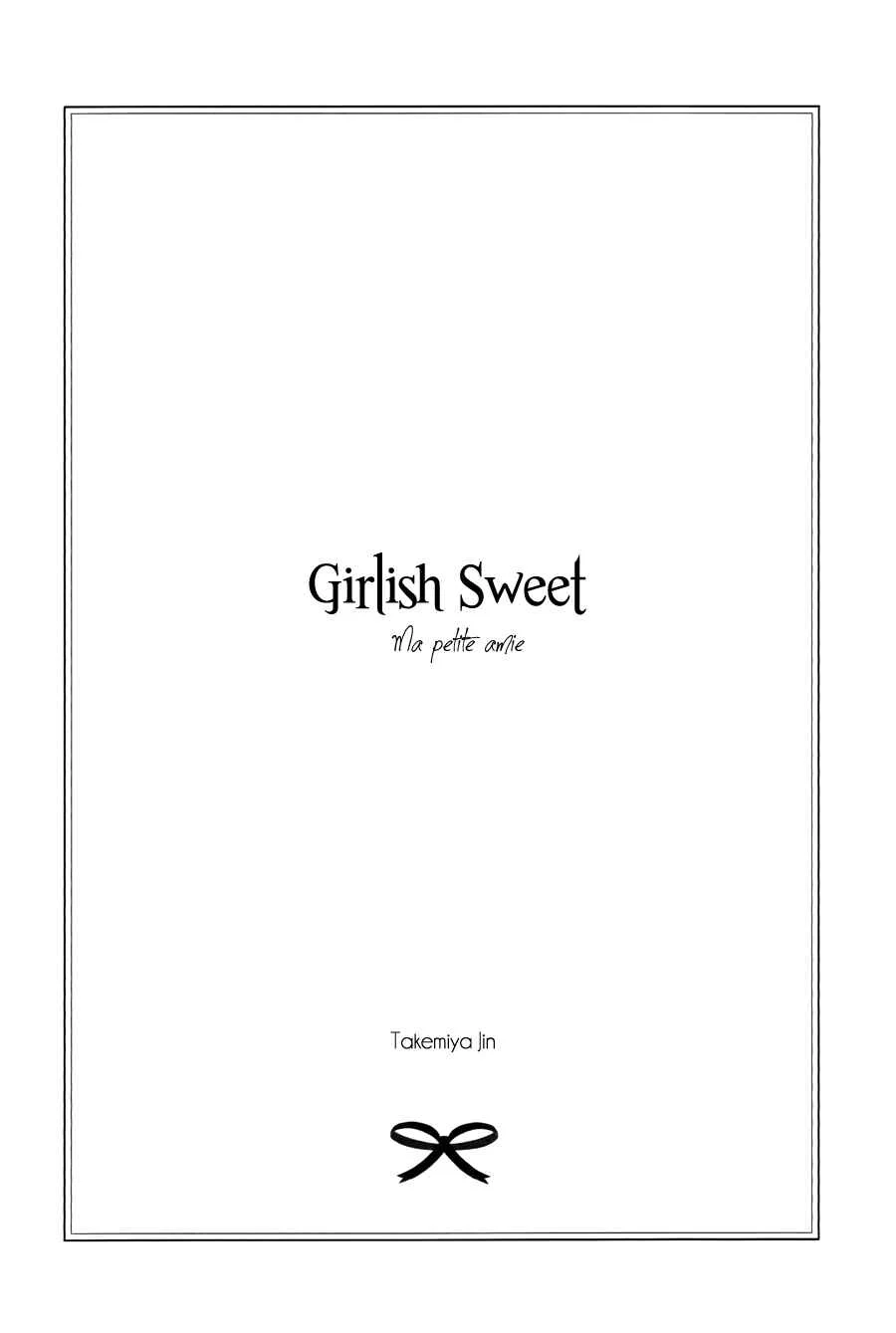 Girlish Sweet Chapitre 1: Truffe nature (1) - Page 1