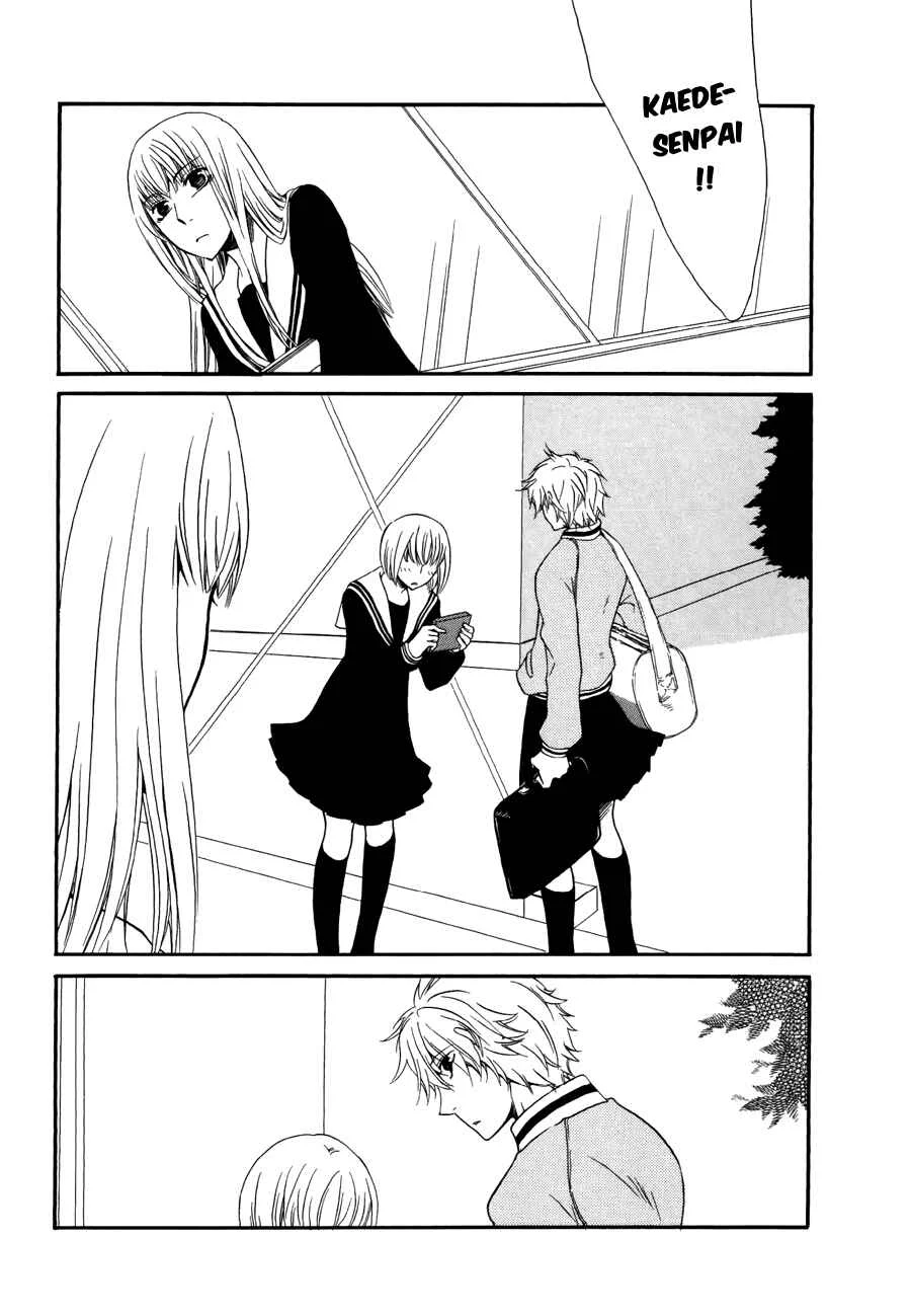 Girlish Sweet Chapitre 1: Truffe nature (1) - Page 4