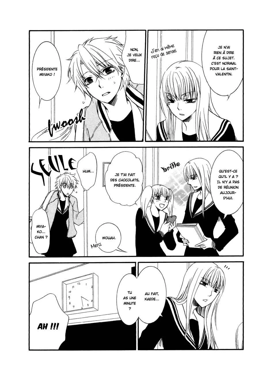 Girlish Sweet Chapitre 1: Truffe nature (1) - Page 7