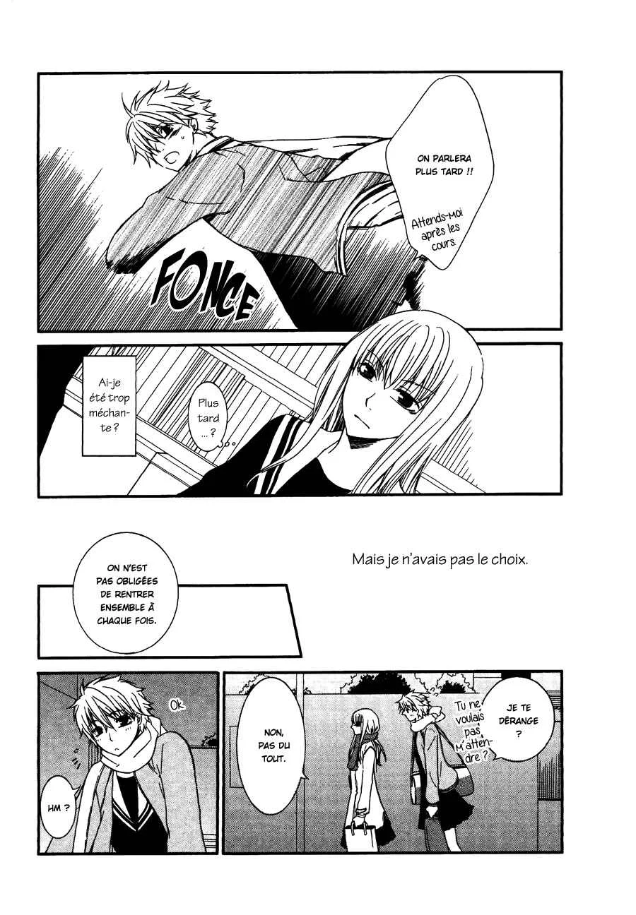 Girlish Sweet Chapitre 1: Truffe nature (1) - Page 8