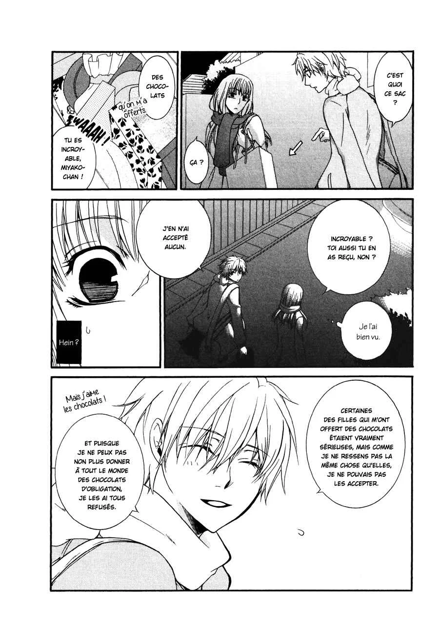 Girlish Sweet Chapitre 1: Truffe nature (1) - Page 9