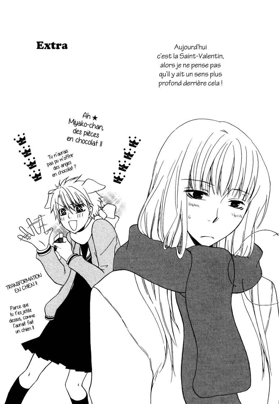 Girlish Sweet Chapitre 1: Truffe nature (1) - Page 11