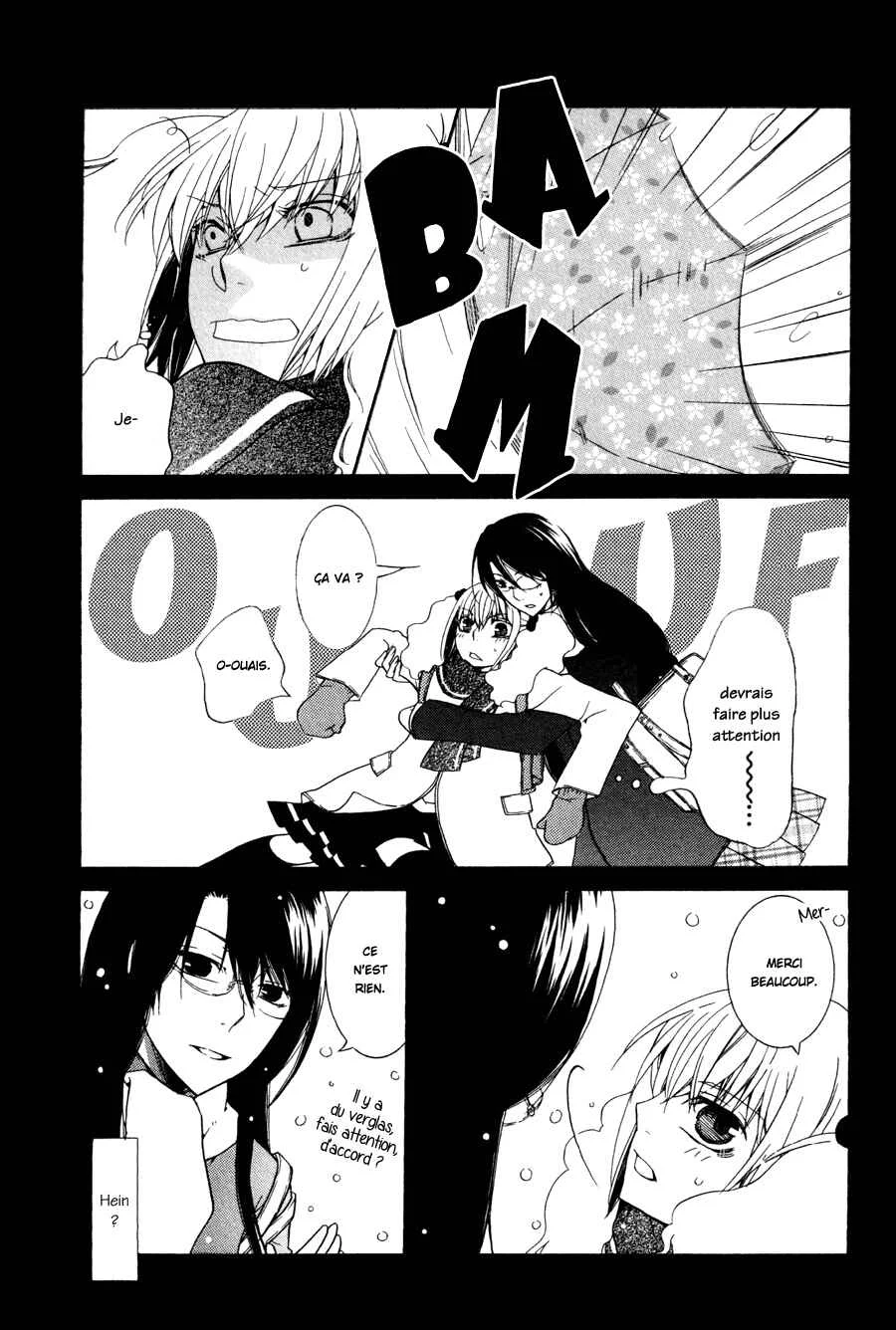Girlish Sweet Chapitre 10: Tee-Hee-Hee - Page 1