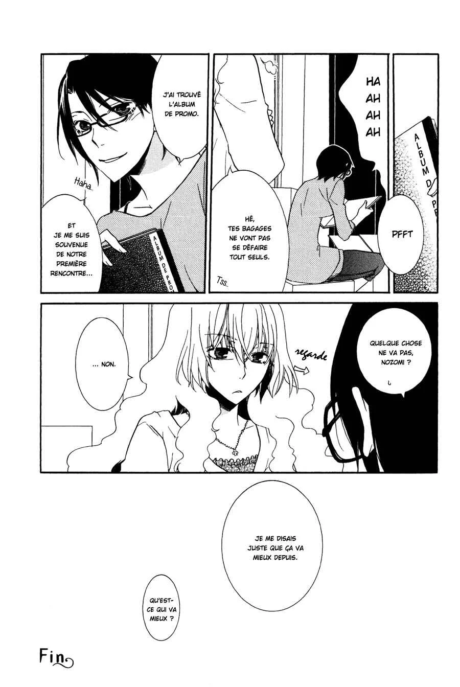 Girlish Sweet Chapitre 10: Tee-Hee-Hee - Page 3