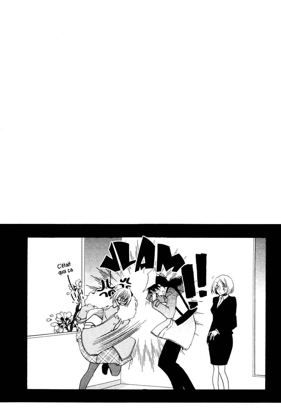 Girlish Sweet Chapitre 10: Tee-Hee-Hee - Page 5