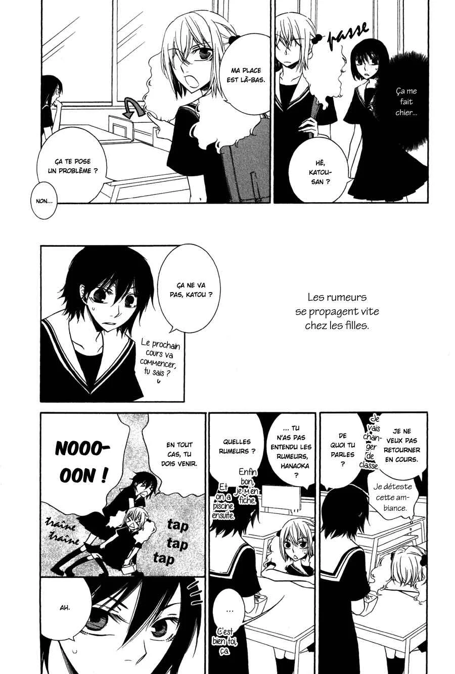 Girlish Sweet Chapitre 11: 1/3 Juillet - Page 7