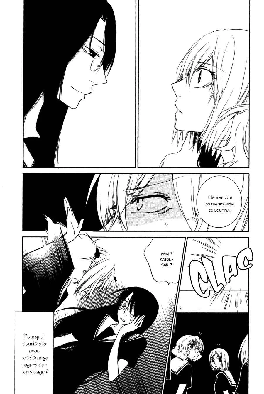 Girlish Sweet Chapitre 11: 1/3 Juillet - Page 9