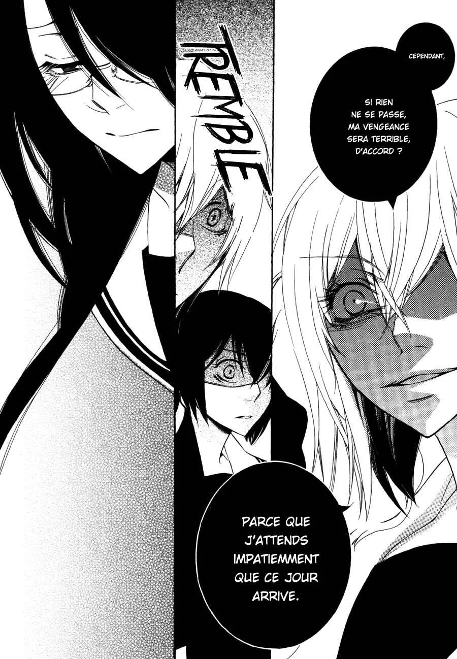 Girlish Sweet Chapitre 11: 1/3 Juillet - Page 13