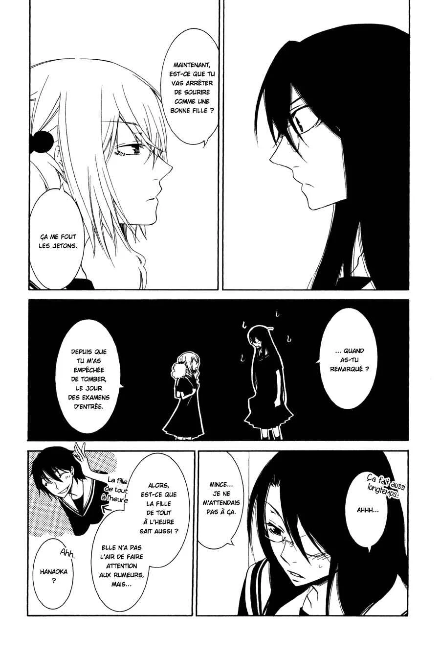 Girlish Sweet Chapitre 11: 1/3 Juillet - Page 16
